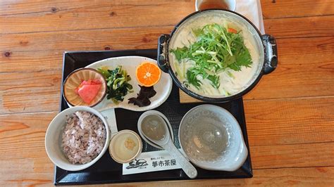 農村屋|農村レストラン 夢市茶屋 